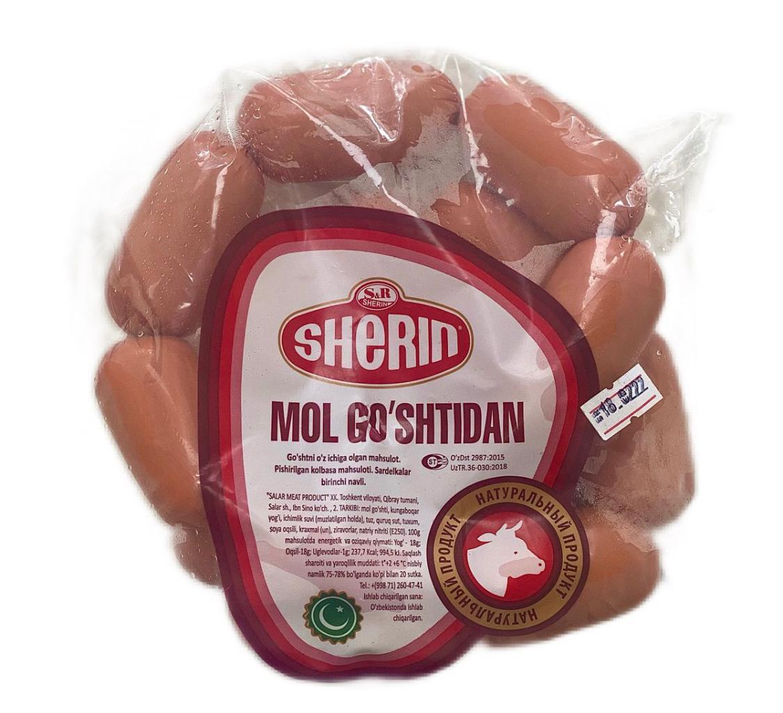 Сардельки Sherin 700g